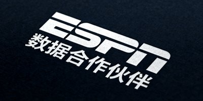 ESPN数据合作伙伴的官方标识logo，深色背景上的白色文字标志