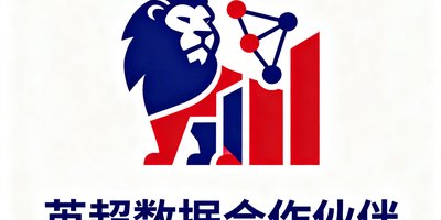 英格兰足球超级联赛官方合作伙伴logo，展示与英超联盟的数据合作协议